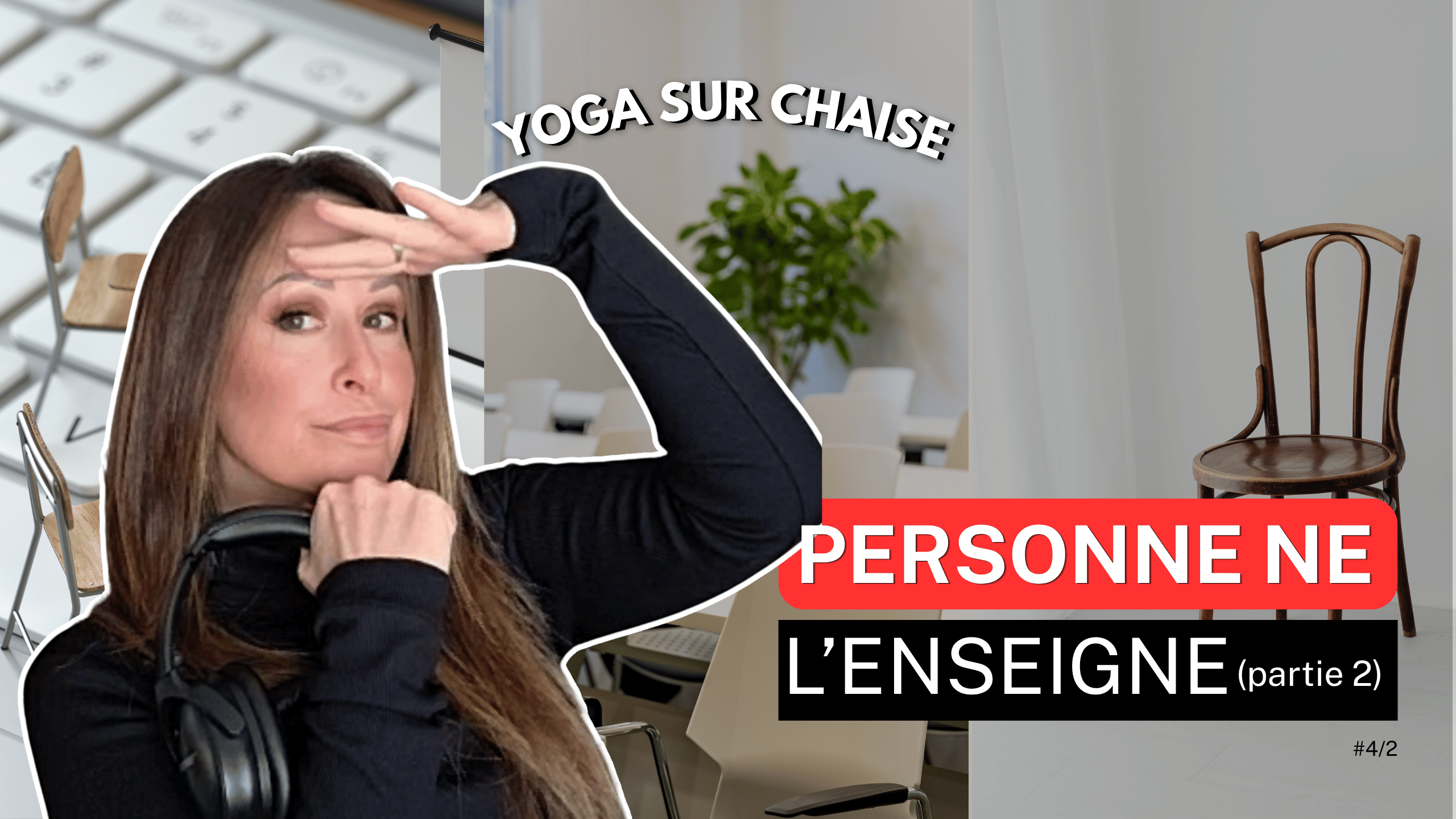 Ce que les profs expérimentés font et que personne ne t'enseigne. Les 3 derniers secrets yoga PODCAST