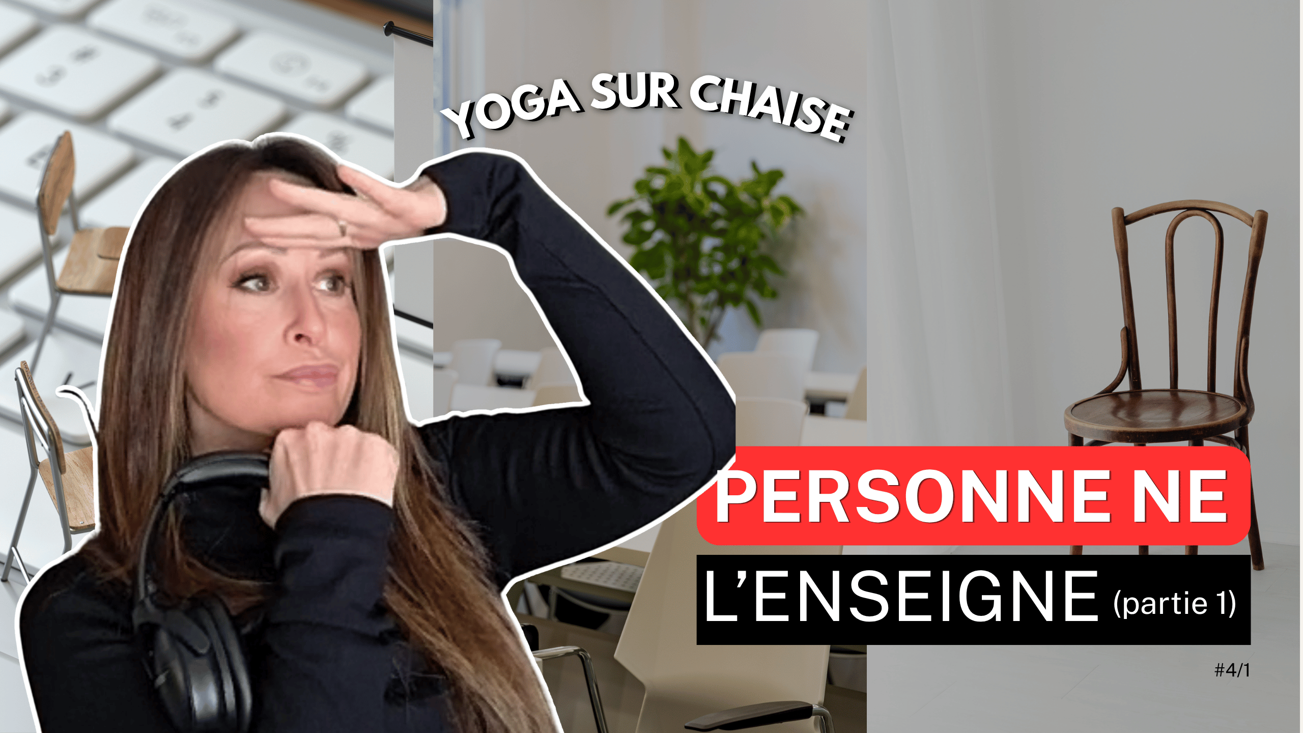 Ce que les profs expérimentés font que personne ne t’enseigne. Les 3 premiers secrets (YOGA PODCAST)